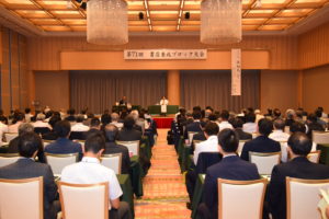  日書連会長に就任後、公の場で初めてあいさつした矢幡会長