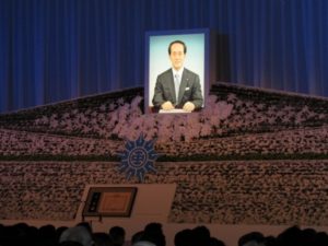  山本治朗前社主兼会長 お別れの会