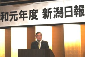  新潟日報社・小田敏三社長