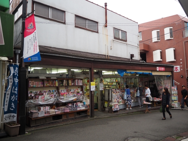  創業70年を迎えた石堂書店（横浜市港北区）