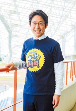 ブックエース代表取締役社長・奥野康作氏