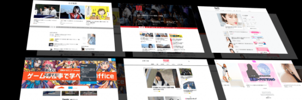  講談社が展開するWebサイト