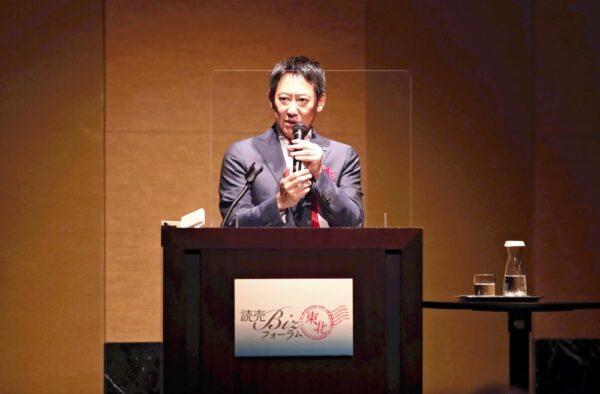  読売Ｂｉｚフォーラム東北で講演する鈴木大地・スポーツ庁長官