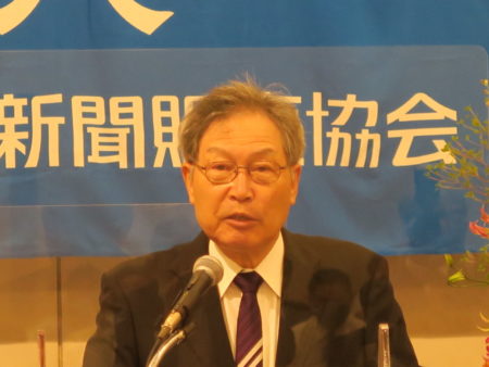  深瀬新会長