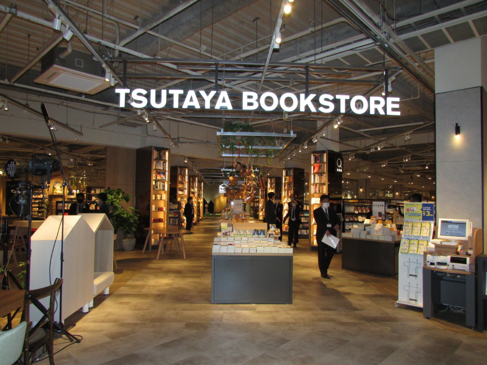 西日本初 島忠とtsutayaの新業態 Tsutaya Bookstore ホームズ尼崎店 オープン 文化通信デジタル