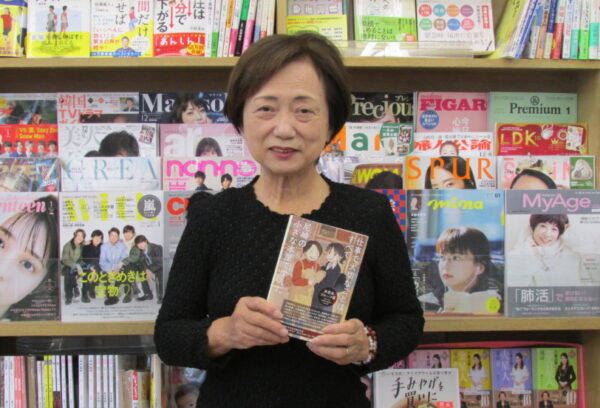  小林書店・小林由美子さん