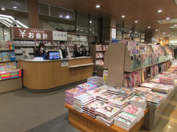 大垣書店 イオン洛南店を仮オープン 大垣社長 書店の空白期間つくれない 文化通信デジタル