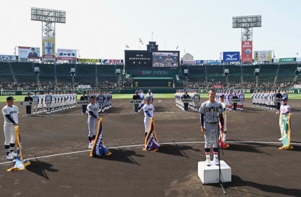  ６校が参加して行われた開会式で選手宣誓をする仙台育英の島貫丞主将