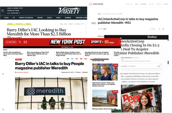  米国メディアは一斉にIAC とMeredith の買収交渉について報じた