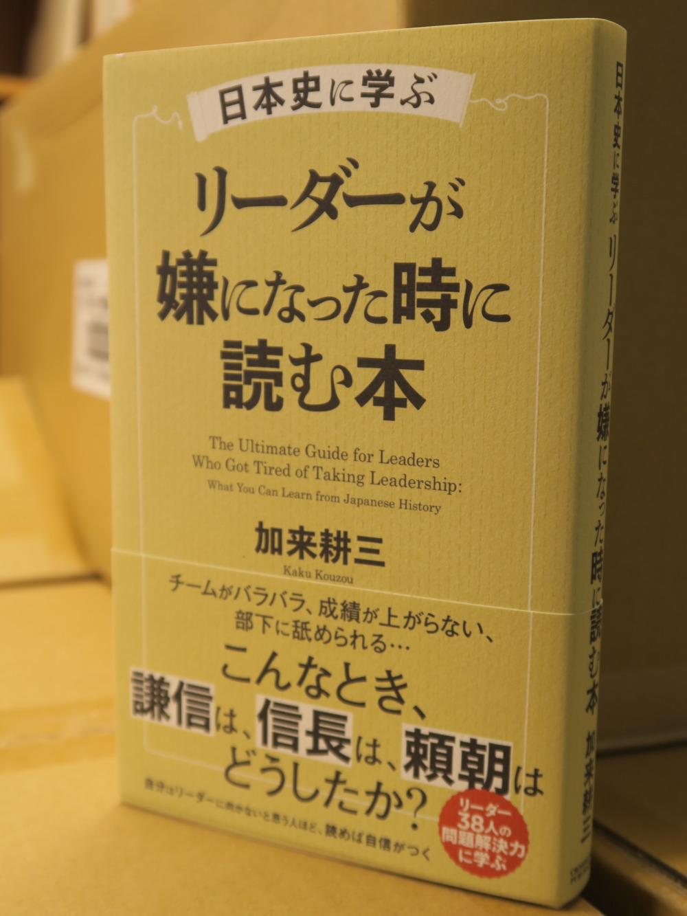 出版文化産業振興財団 Jpic Online 開始へ 第１弾はオンライン読書会 カミュ ペスト を読む 文化通信デジタル