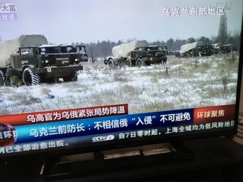  ウクライナ東部に集結したロシア軍部隊（中国中央TVより）