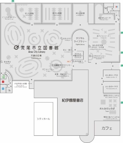  図書館、書店、カフェが隣接するフロアに