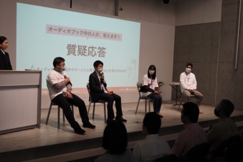  ユーザーからの質問に答える久保田社長（左から3番目）