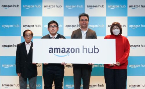  （写真右から２人目）アマゾンロジスティクス ディレクター アヴァニシュ ナライン シング氏とAmazon Hubデリバリーパートナーの皆さん
