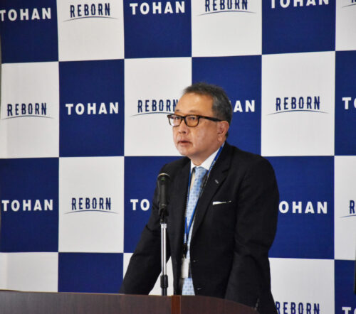  オンラインで配信された近藤社長の年頭あいさつ