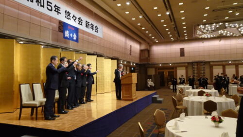  帝国ホテルで開かれた悠々会の新年会