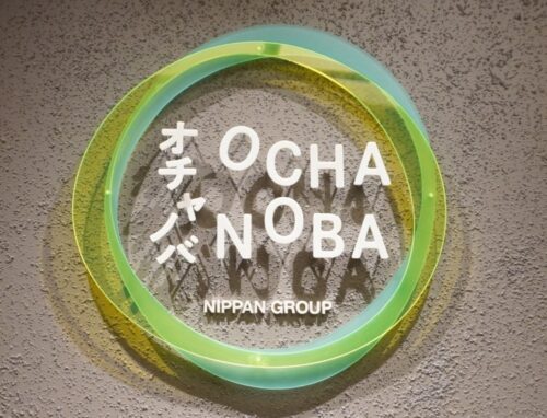 「オチャノバ（OCHANOBA）」のロゴデザイン。水面から広がる波をイメージ