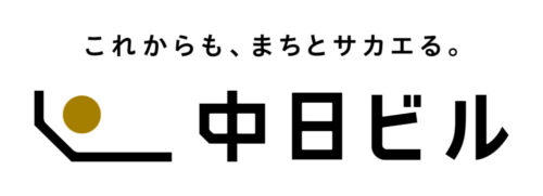  ロゴマークとタグライン