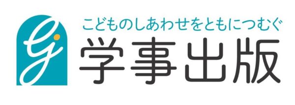  新ロゴとキャッチフレーズ