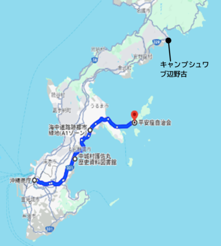  那覇市中城村～うるま市～平安座島のドライブ