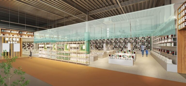 中央公論新社 新書大賞2024は『言語の本質』(中公新書） The Bunka News デジタル