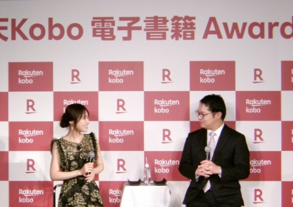 高山氏（左）と楽天グループ高橋氏