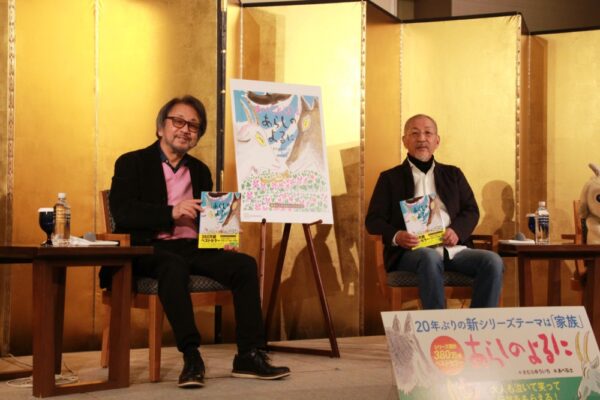  きむら氏（左）、あべ氏（右）