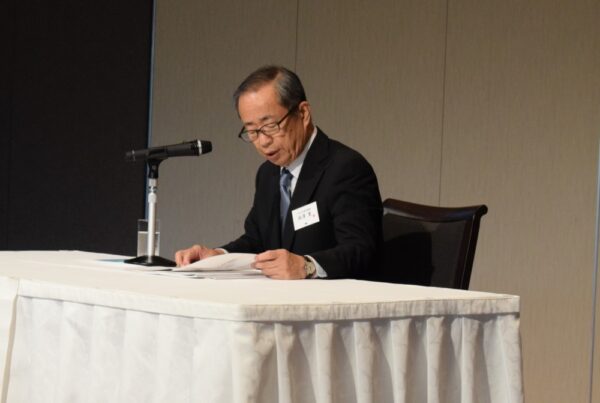  議長を務めた西澤理事長