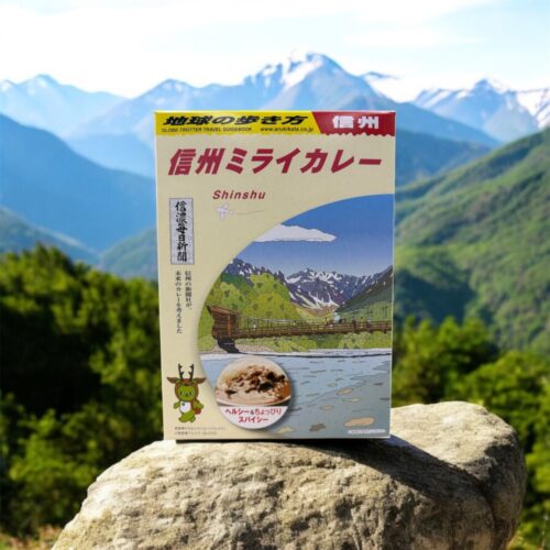  地元の鹿肉や食用蚕（カイコ）を使った「信州ミライカレー」