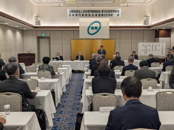  新理事長に就任した積田氏