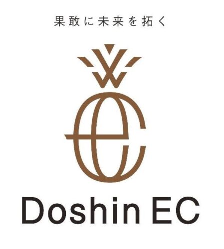  Doshin ECのロゴ
