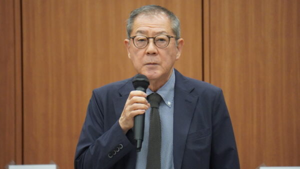  相賀代表理事