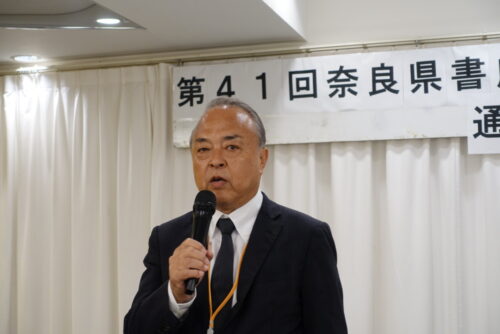  組合事業発展の重要性を強調する林田理事長