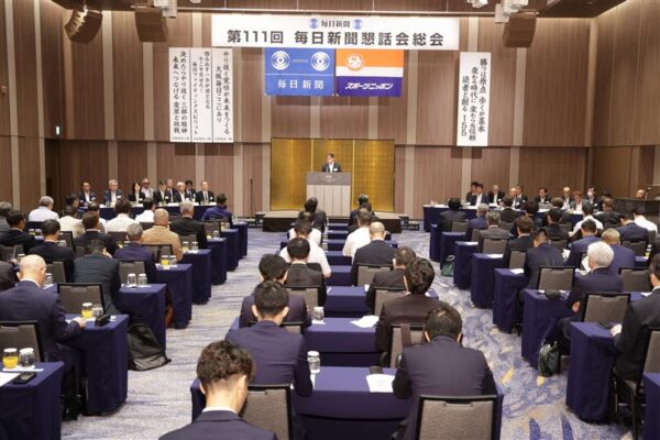  懇話会・宮井会長
