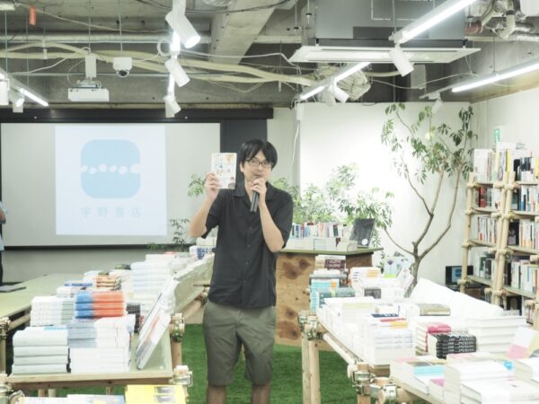  プロデュースを担当した宇野氏