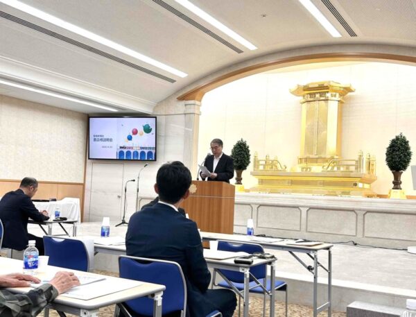  販売協力を呼び掛ける萩本代表理事