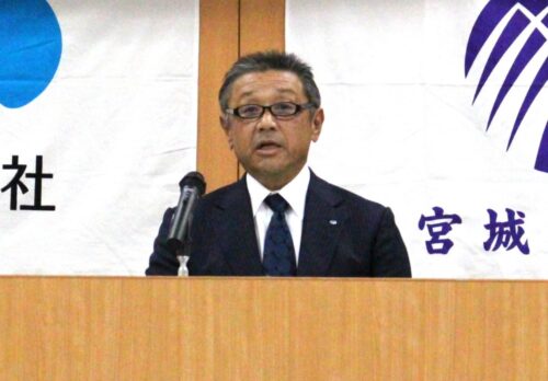  鴇田宮城河北会会長