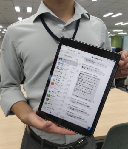  販売店に配ったタブレット端末のチャットツール