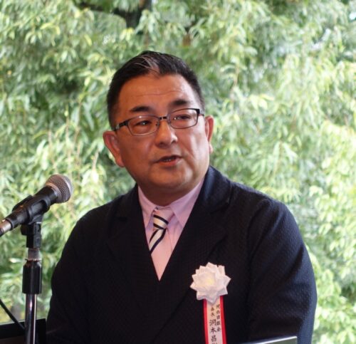  洞本会長