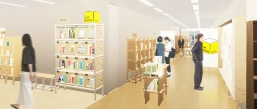  シェア本棚「cuebooks 」イメージ図