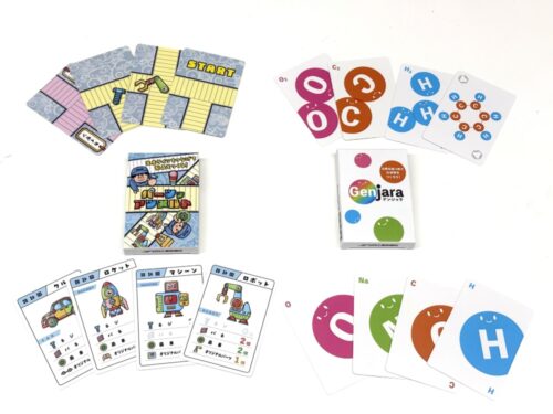  最新作｢パーツヲアツメルト｣（左）と第2弾の「ゲンジャラ」