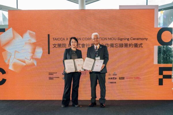  TAICCA・王院長（左）とトーハン・小野専務