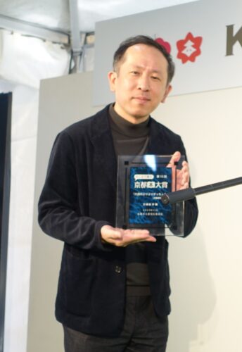  第13回京都本大賞を受賞した万城目学さん