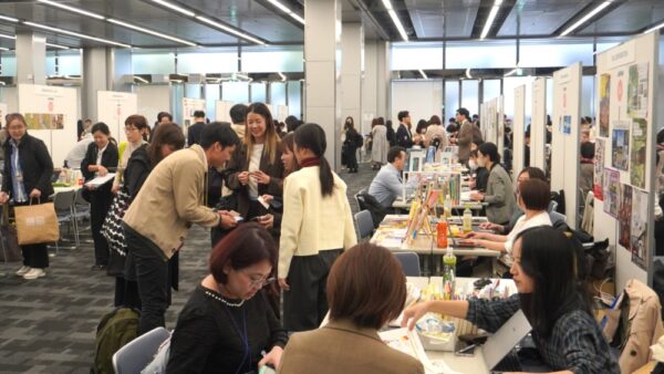  2日間でのべ約1450人が参加