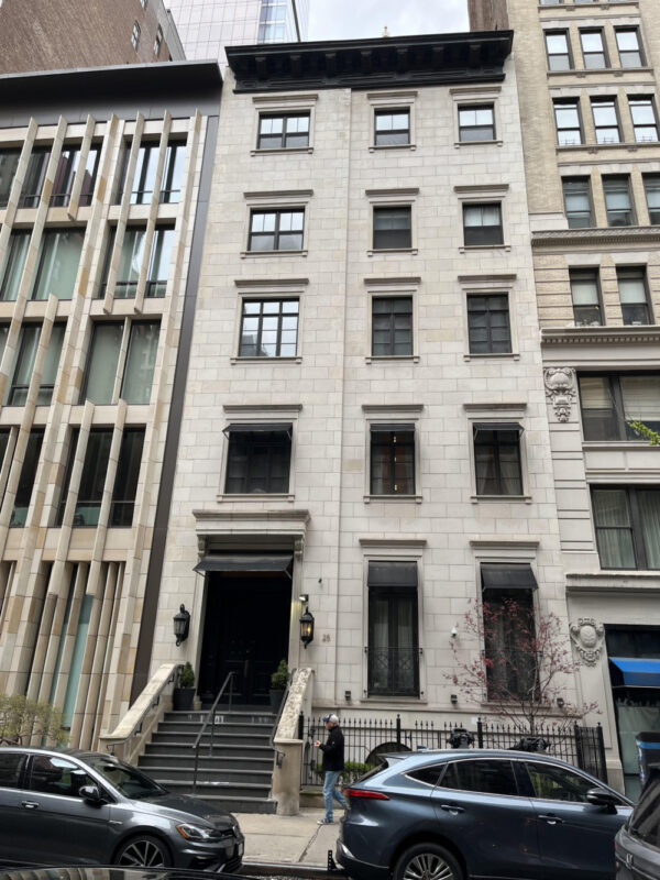  KUPが入居するニューヨークの自社ビル