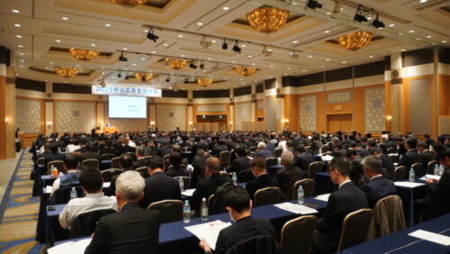  折込広告関係者ら340人が参加