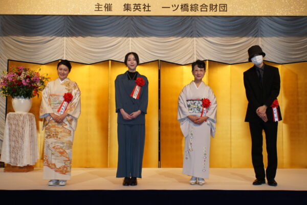  左から小松さん、平石さん、松井さん、更地さん