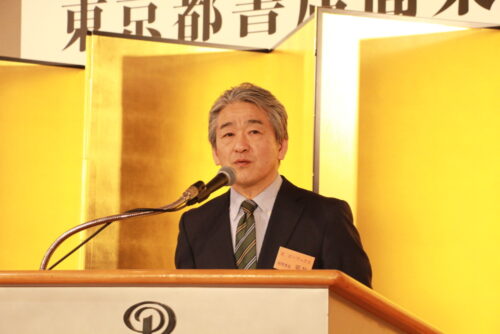  開会のあいさつを行う平井副理事長