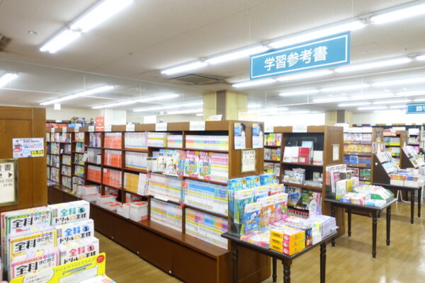  ジュンク堂書店 西宮店