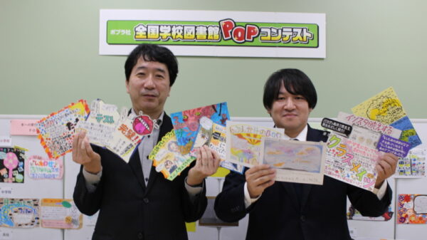  最終選考委員を務めた内田氏（左）と加藤社長